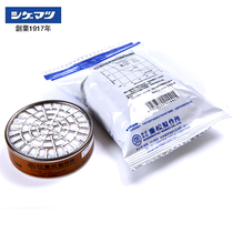 OV anti-organic gas anti-virus CGM28S activated carbon filter box CCA-104NII by Japan Chongsong Manufacturing Co. Ltd.