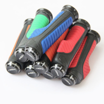 Motorcycle long-distance car handle Tianjian labor-saving handle glue Qiaoge car handle ghost scooter booster handlebar cover