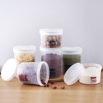 Plastic bottle Transparent sealed tank Whole grains beans grain storage storage jar Home food storage box