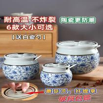 Seasoning bottle and jar Ceramic Chinese antique seasoning seasoning salt jar set Kitchen lard pepper jar Oil tank Household