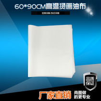 60*90 hot stamping machine high temperature oil cloth heat transfer high temperature insulation cloth special heat insulation cloth promotion