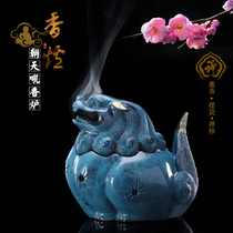 Creative copper incense burner ornaments Aromatherapy stove household plate incense burner Copper tea ceremony sandalwood stove large living room craft ornaments