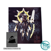 Pre-order Shouya assembly model Goddess device Machine mother Amaterasu God