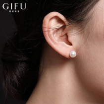 GIFU sterling silver cherry pollen White simple natural pearl earrings female earrings earrings jewelry 2021 New Tide