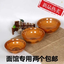 Retro ceramic bowl commercial beef ramen bowl Chinese tableware noodle restaurant special bowl home eating soup bowl