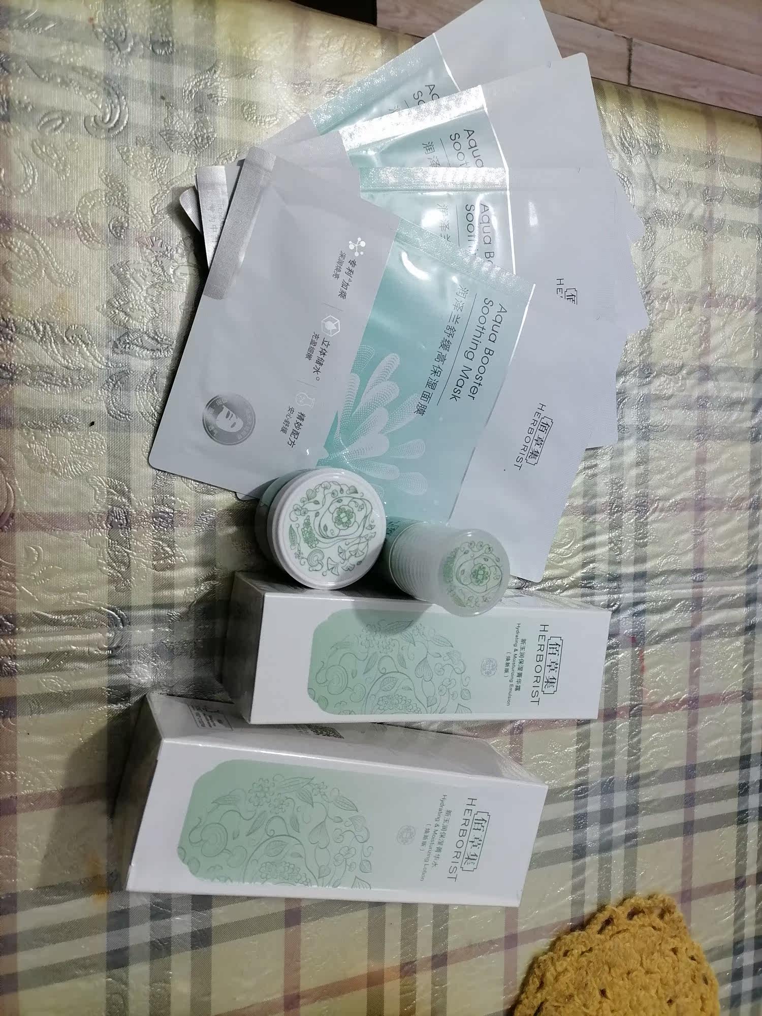 佰草集套装多少钱，佰草集套装正品的价格