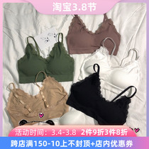 Japan No Steel Ring Bra Harness Vest Style Rag Less Lady Lace Thread Sport Type Underwear Wrap Breast