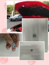 Suitable for the Elfa Prius Grand Barking Puorewia front engine cover brace for fixing the buckle to support the rubber grain