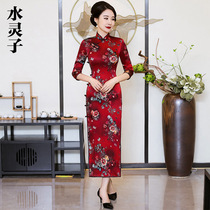 Silk cheongsam long new style 2021 new long sleeve Chinese style middle-aged mother-in-law wedding noble dress