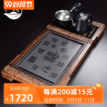 ROADMAKER solid wood tea tray set automatic water and electricity hot Kettle tea tray set household smart tea tray