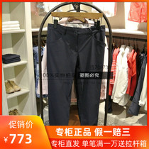 AIGLE AIGLE 19 new womens outdoor leisure MIA outdoor leisure trousers 8164190041