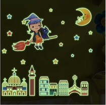 Removable wall stickers fluorescent stickers luminous stickers stars luminous stickers cartoon childrens room bedroom background wall stickers