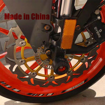 KTM increased front and rear brake pads RC390 retrofit piece DUKE200 390 floating brake disc disc brake disc accessories