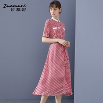 Sasu Ni red waist shirt dress women 2021 summer long dress short sleeve commute 11483