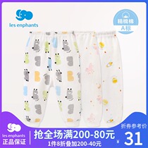 Libaby room baby autumn pants children Cotton pajama pants newborn underwear pants home trousers 2021 Autumn New