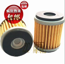 Adapting Yamaha R15 EXCITER150 XMAX300 filter oil filter stock