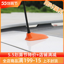 16-18 Gipjeep Free Man Guides Special Antenna Cover Radio Antenna Base Trim Retrofit