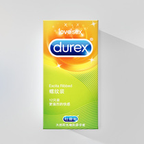 (Threaded series)Durex L7 threaded condom Male sex condom sleeve