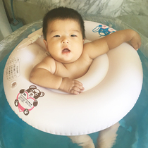 Rear opening armpit U-shaped round infant 2 years old 3 years old 4 years old anti-rollover 18 months baby swimming ring