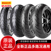 Pirelli Angel ST demons and wheels-tyres-motorcycle tyres-120 160 180 190 70 60 55 17 semi-hot melt