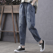 Han Suoyi retro Literary Spring and Autumn New Cat embroidered jeans women high waist nine-point small feet Haren pants