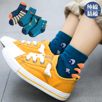 Ruo childrens socks Cotton Spring and Autumn New 3-5-7-9 year old three-dimensional cartoon boy stockings baby socks