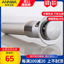 Anwar bathroom NQS605 flap full copper water dispenser bounce water dispenser bathroom cabinet basin use