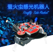 Firefly photosensitive robot moves to light breathing lamp STEAM education maker assembles DIY photoresistor