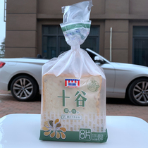 Manhattan Zhen ten grain sliced bread 420g Pregnant women delicious breakfast snacks Whole grain handmade old-fashioned new packaging