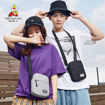 Rice Straw Man Bag Men Sails Buns Bag Casual Single Shoulder Inclined Satchel Bag Men Type Carry-on Bag Mobile Phone Bag Casual Mini Backpack