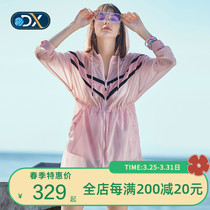 Discovery Outdoor Spring Summer New Pint Woman Style Cashew sunscreen Skin Coat Light Thin Coat DAZH82621