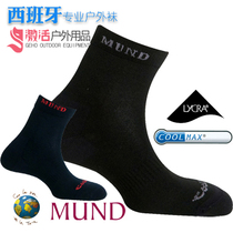 Original Imported Breathable Sweat Absorbing Genuine MUND 804 COOLMAX Material Outdoor Cycling Durable Socks