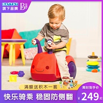 American Bile btoys Snail car Childrens slip car Twist car Baby toddler sliding foot multi-function 1 year old