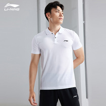 Li Ning short sleeve mens T-shirt 2021 summer new running fitness training top breathable sports casual polo shirt