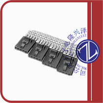 5-103957-6 (Headers and wire shells RECEIPTACLE ASSY 7P)