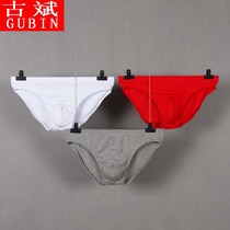 Tide Card 3 Dress New Mens Pure Color Triangle Pants Breathable Modale Sexy Mens Underwear Youth Triangle Pants