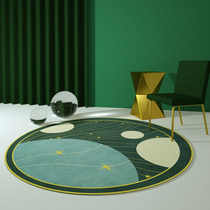 Light Extravagant Round Carpet Bedroom Living Room Living Room Tea Table HANGING BASKET COMPUTER CHAIR GROUND MAT MAT GIRL BED EDGE BRIEF ABOUT MODERN HOME