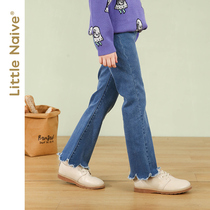 LittleNaive small naive autumn pants girls solid color straight pants in big children wear casual jeans