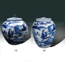 Jingdezhen large porcelain oil cap jar old wine white wine porcelain cover jar hand-painted high-grade blue and white drinking character Jar