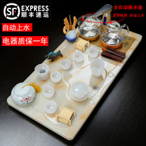 Nordic new hard fine porcelain jade tea tray simple household automatic integrated modern kung fu tea set