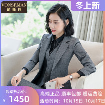 Goddess Fan Korean version of temperament professional OL suit 2021 autumn new black suit high-end big name work dress