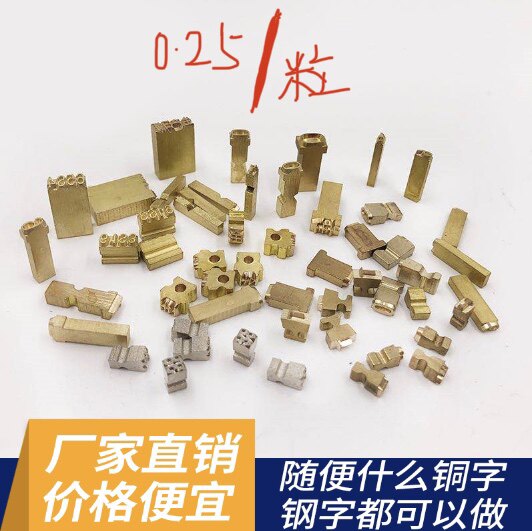 Ribbon Coding Machine Ink Wheel Sealing Machine Pillow Packing Machine Medicine Machine Mask Machine Production Date Foodstuffs