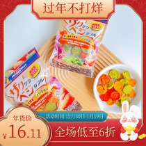 Dog Yu Dog - qing Japanese pet odor fruit and vegetables sweet potato vegetables dog snack grinding teeth 70g