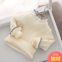 Girl Ga Floss Clothes 2021 Autumn Winter New Inner Hitch Knit Cardiovert Children Knit Blouse Baby Foreign Air Base Shirt