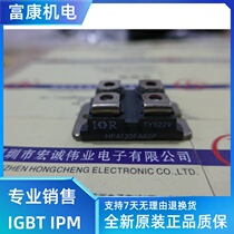 New HFA120FA60P HFA120FA60 HFA200FA60 HFA80FA60 spot quality assurance