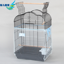 Darling new home special splash-proof cover mesh parrot cage bird cage dustproof and feather-proof powder bird cage accessories