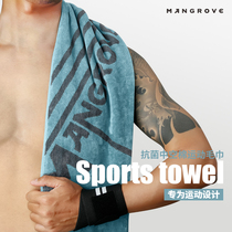 Sports towel sweat-absorbing quick-drying antibacterial gym men and women running basketball yoga tennis towel cotton bath towel