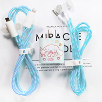 Apply Apple 13 12 11promax data line protective sheath headphone winder 20W Quick charge protection wire rope