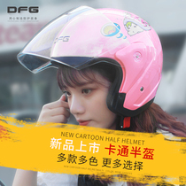 Electric battery car helmet Men and women four seasons universal head gray helmet winter full helmet Cute cartoon half helmet helmet