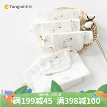 Tongtai baby sweat towel baby cotton gauze pad back towel 4 layer gauze cotton large sweat suction towel
